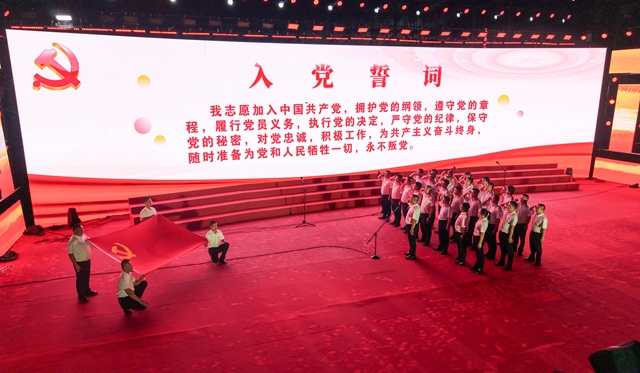 古蔺县茅溪镇开展“追忆四渡赤水荣光 走好新时代长征路”党建活动