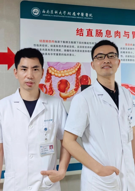 肛肠科两名见多识广的帅哥医生来了(图1) 1.jpg