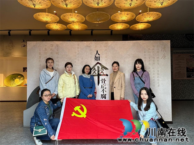 言论┃肖大齐：以廉洁精神为魂  赋能“六个泸州”高质量发展新征程