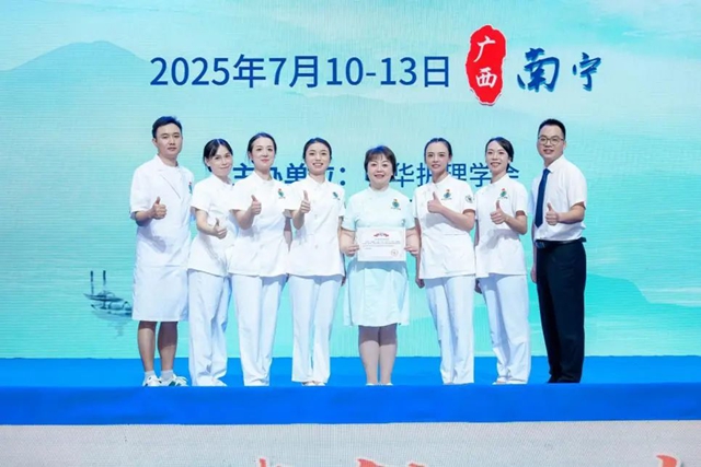 中华护理学会急诊护理学术交流会闭幕式唯一展演作品！这个团队上大分！