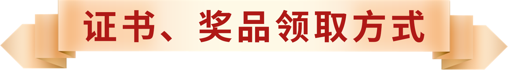 涵养好家风 共筑家国梦丨酒城家庭家教家风优质资源征集活动获奖作品揭晓(图4) 4.png