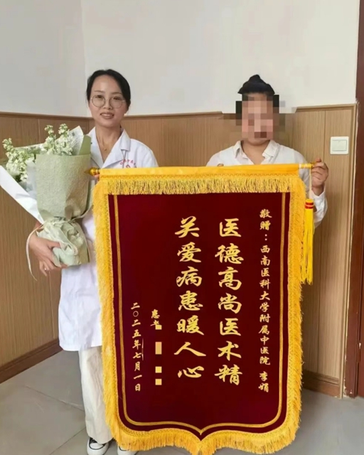 【关注】7年未孕夫妇怀上了……