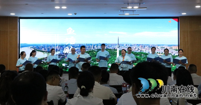 龙马潭区鱼塘街道举办“诵家国情怀・筑鱼塘新篇”职工诗歌朗诵比赛(图3) 01.jpg