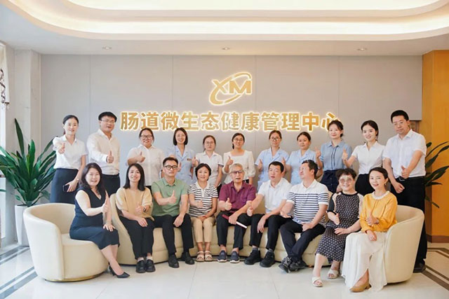 四川省健康管理协会“心理助航 四川健康”助力休学儿童家庭公益活动——“静待花开”青少年心理健康护航活动——少年长常乐