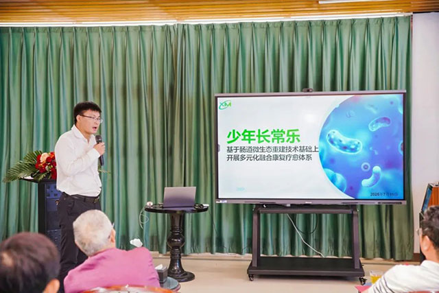 四川省健康管理协会“心理助航 四川健康”助力休学儿童家庭公益活动——“静待花开”青少年心理健康护航活动——少年长常乐(图12) 10011.jpg