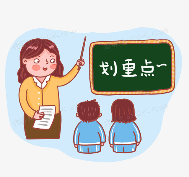 【科普】三伏天,这份肾友防暑“凉”方请收好!(图1) 1.jpg