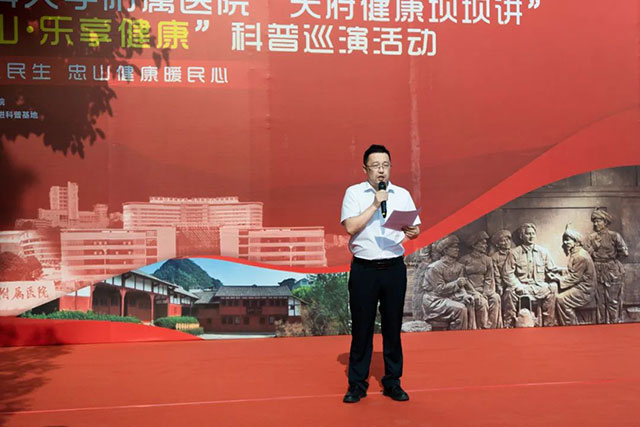 “坝坝讲”“说科普”,西南医大附院健康大礼包直送基层!(图3) 10003.jpg