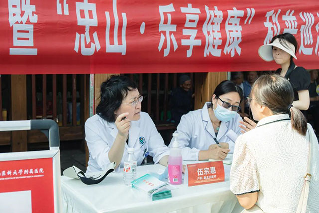 “坝坝讲”“说科普”,西南医大附院健康大礼包直送基层!(图14) 10014.jpg