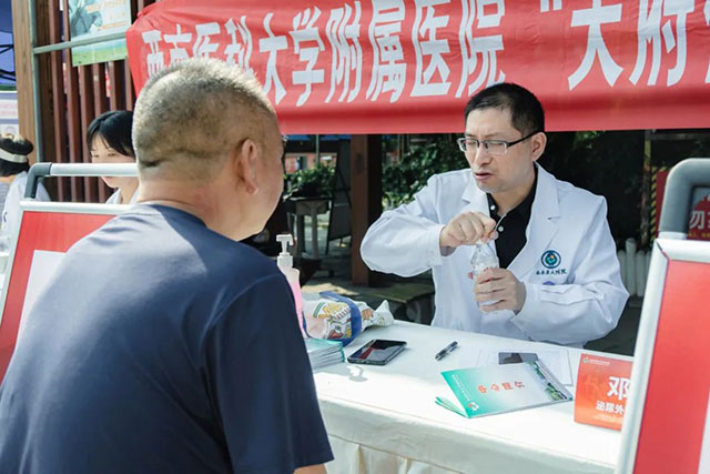 “坝坝讲”“说科普”,西南医大附院健康大礼包直送基层!(图13) 10013.jpg