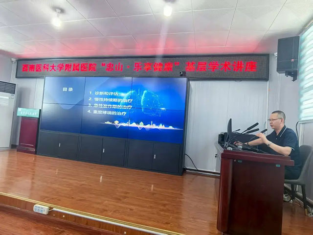 “坝坝讲”“说科普”,西南医大附院健康大礼包直送基层!(图23) 10023.jpg