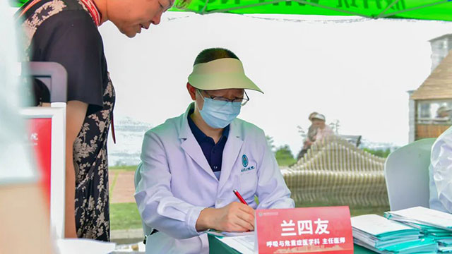 “坝坝讲”“说科普”,西南医大附院健康大礼包直送基层!(图29) 10029.jpg