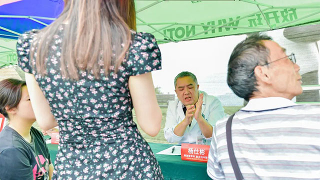 “坝坝讲”“说科普”,西南医大附院健康大礼包直送基层!(图36) 10036.jpg