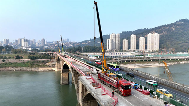 亚洲首个!宜宾岷江大桥加固改造工程获国际大奖(图2) 2.jpg
