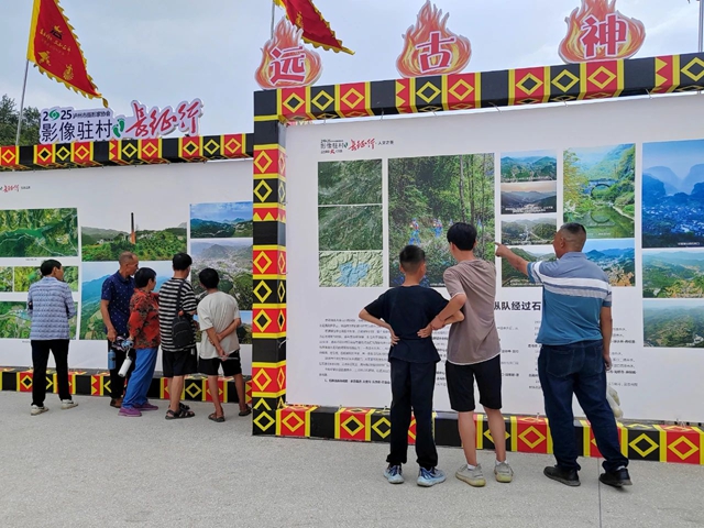 协会动态 | 影像驻村连载——走进“远古神奇 火红石屏”(图10) 10.jpg