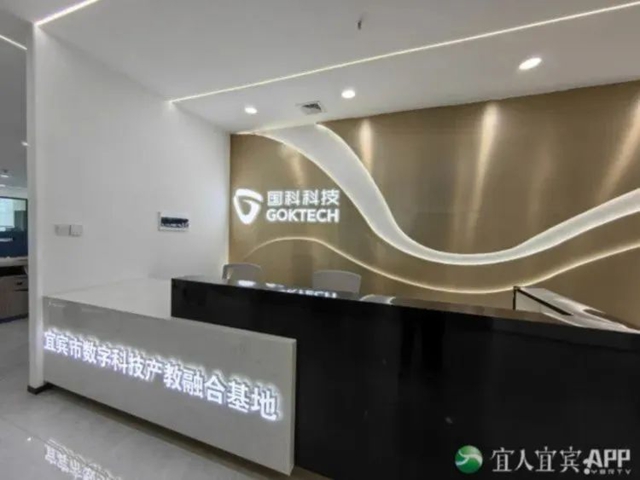 倒计时!这个全国性盛会即将在宜举办!亮点抢先看→(图4) 4.jpg