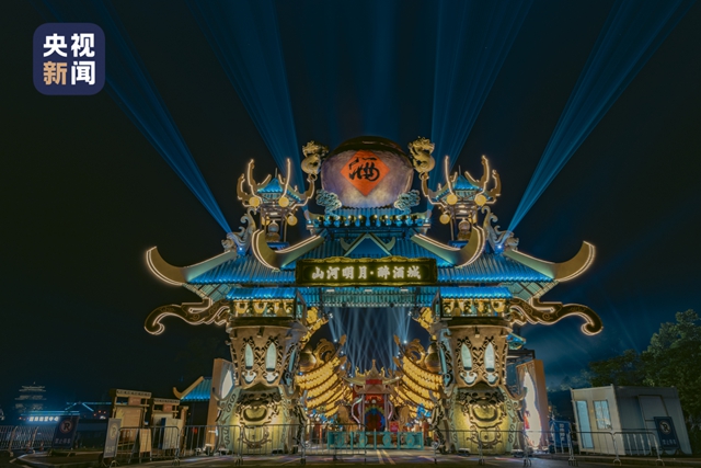 【央视推荐】坐公交解锁“彩汇国潮 撞色泸州”同款打卡地(图2) 6402.jpg