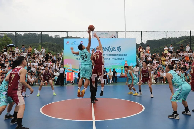 篮球盛宴点燃夏日激情!泸县和美乡村篮球比赛(村BA)圆满落幕(图5) 4.jpg