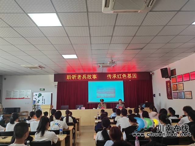 聆听老兵故事  传承红色基因（曾佐然摄）.jpg