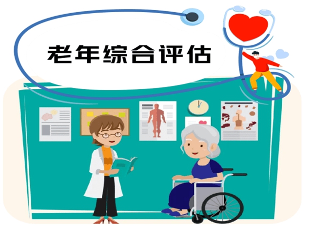 【扩散】被二十余种疾病缠身,泸州婆婆鬼门关走了一遭!(图3) 3.jpg