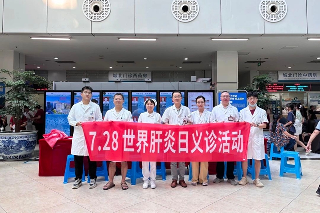 【关注】肝炎到肝癌只需三步……这些信号千万别忽视(图4) 4.jpg