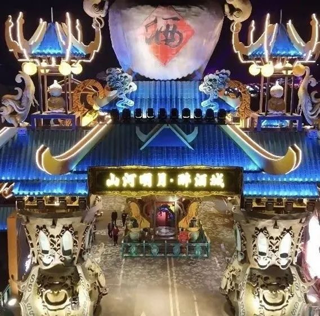 文旅商如何深度融合?泸州三区四县提出这些办法(图10) 10.jpg