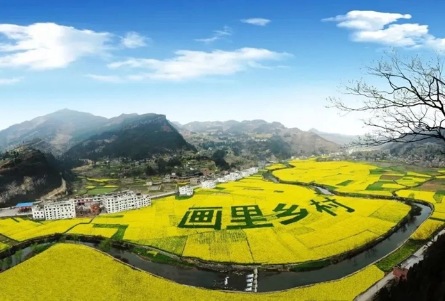 文旅商如何深度融合?泸州三区四县提出这些办法(图21) 21.jpg