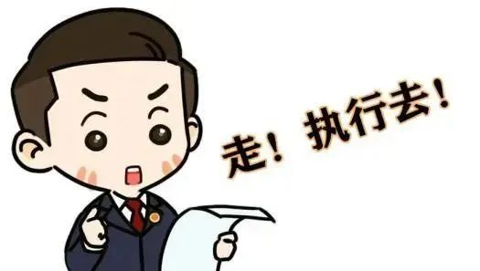 泸法麒麟·龙马“谈”和丨葡萄架下的执行追“薪”记(图1) 1.jpg