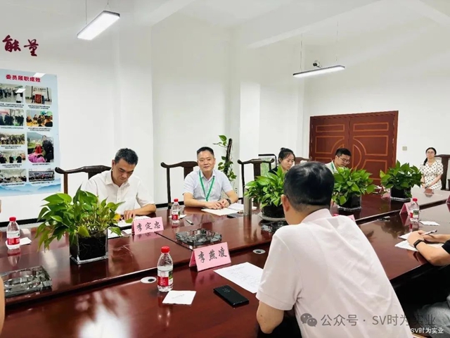 西安交大李燕凌教授率课题组莅临“时为公司”调研指导(图2) 2.jpg