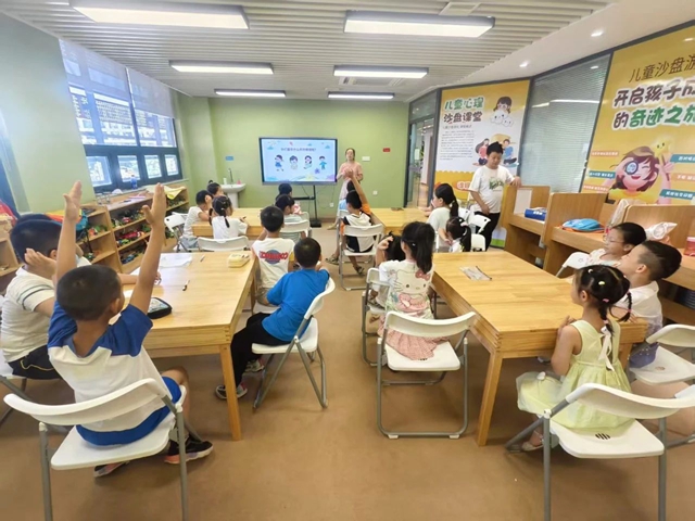 少年儿童心向党 牵手护航伴成长丨泸州市妇联暑期儿童实践活动圆满落幕,艺术课程火热进行(图4) 4.jpg