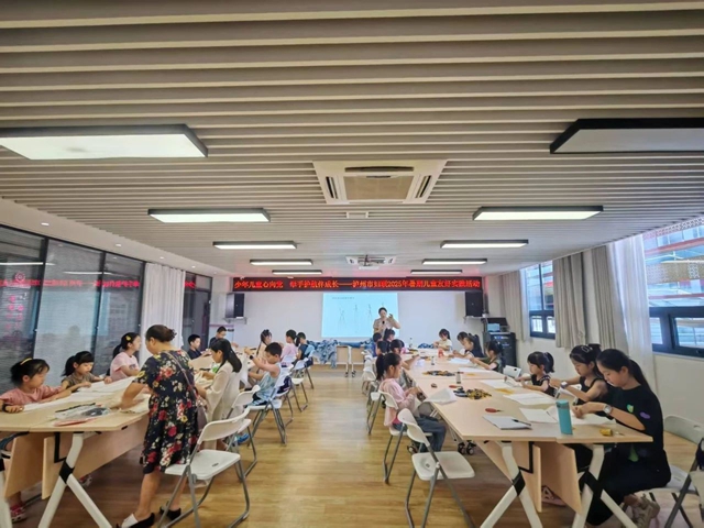 少年儿童心向党 牵手护航伴成长丨泸州市妇联暑期儿童实践活动圆满落幕,艺术课程火热进行(图7) 7.jpg