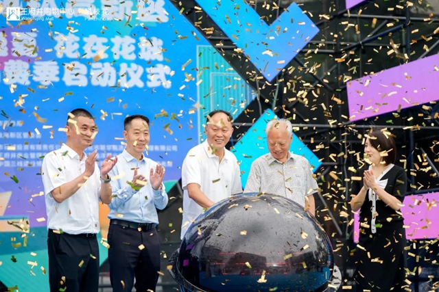 井彩生活,繁花新起|攀枝花王府井购物中心盛大启幕(图2) 2.jpg