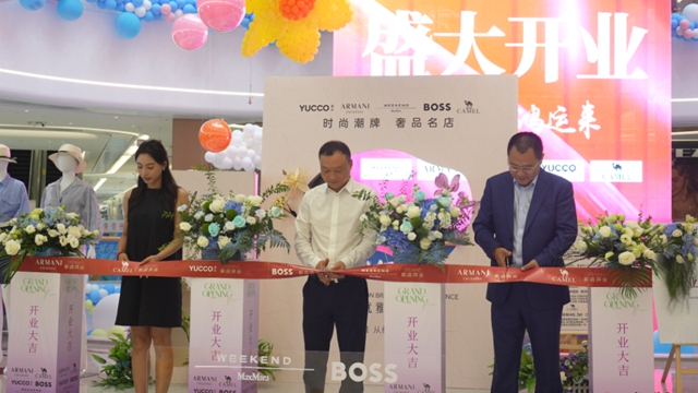 井彩生活,繁花新起|攀枝花王府井购物中心盛大启幕(图6) 6.jpg