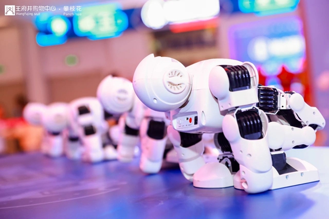 井彩生活,繁花新起|攀枝花王府井购物中心盛大启幕(图11) 11.jpg