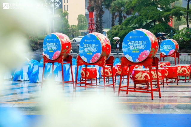 井彩生活,繁花新起|攀枝花王府井购物中心盛大启幕(图14) 14.jpg