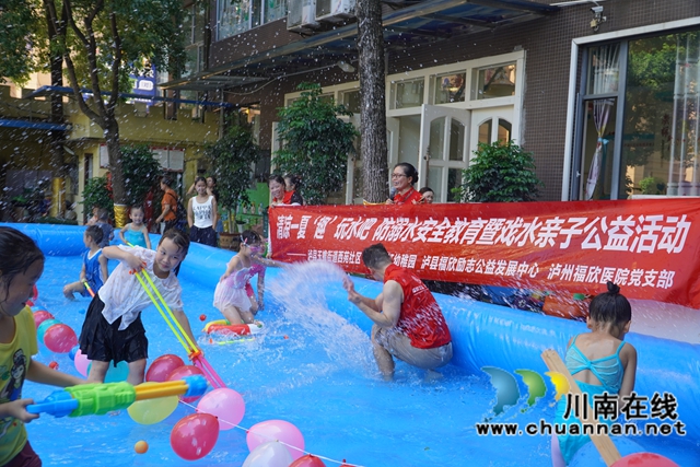 水枪 大战（刘孝春摄1）.jpg