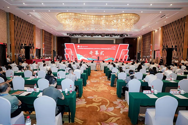 西南医大附院建院75周年学术活动 大咖云集共享医院高质量发展盛宴(图1) 10001.jpg