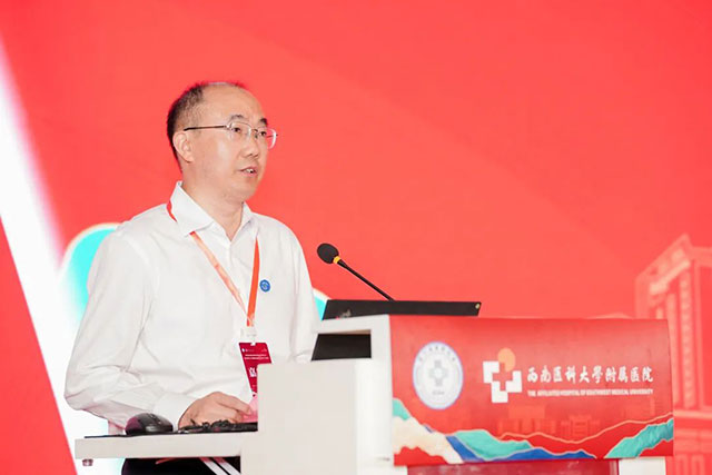 西南医大附院建院75周年学术活动 大咖云集共享医院高质量发展盛宴(图3) 10003.jpg