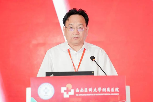 西南医大附院建院75周年学术活动 大咖云集共享医院高质量发展盛宴(图4) 10004.jpg