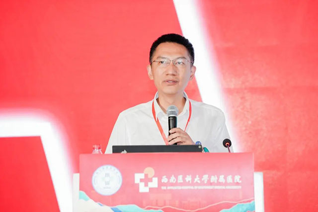 西南医大附院建院75周年学术活动 大咖云集共享医院高质量发展盛宴(图15) 10015.jpg