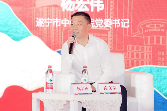 西南医大附院建院75周年学术活动 大咖云集共享医院高质量发展盛宴(图18) 10018.jpg