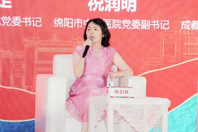 西南医大附院建院75周年学术活动 大咖云集共享医院高质量发展盛宴(图21) 10021.jpg