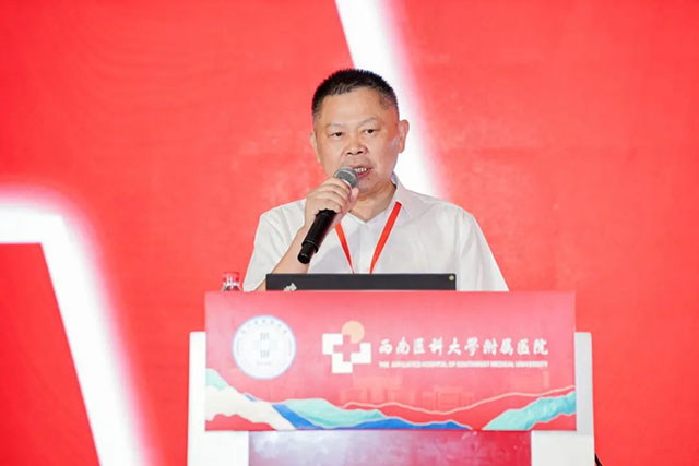 西南医大附院建院75周年学术活动 大咖云集共享医院高质量发展盛宴(图28) 10028.jpg