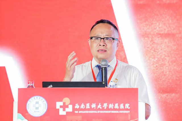 西南医大附院建院75周年学术活动 大咖云集共享医院高质量发展盛宴(图30) 10030.jpg