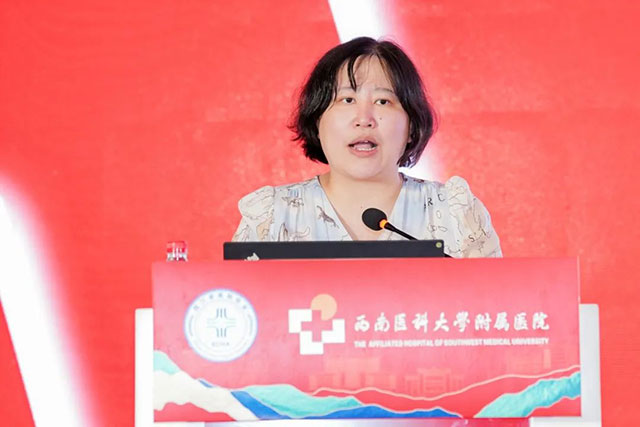 西南医大附院建院75周年学术活动 大咖云集共享医院高质量发展盛宴(图32) 10032.jpg