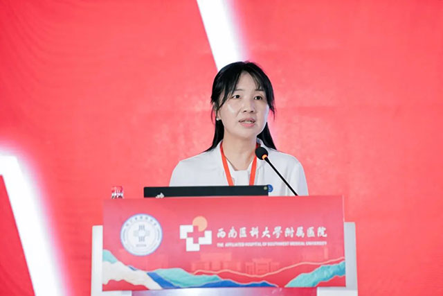 西南医大附院建院75周年学术活动 大咖云集共享医院高质量发展盛宴(图33) 10033.jpg