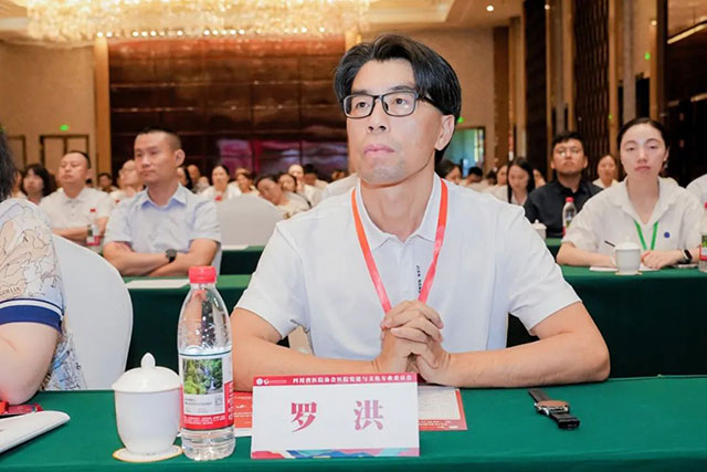 西南医大附院建院75周年学术活动 大咖云集共享医院高质量发展盛宴(图34) 10034.jpg