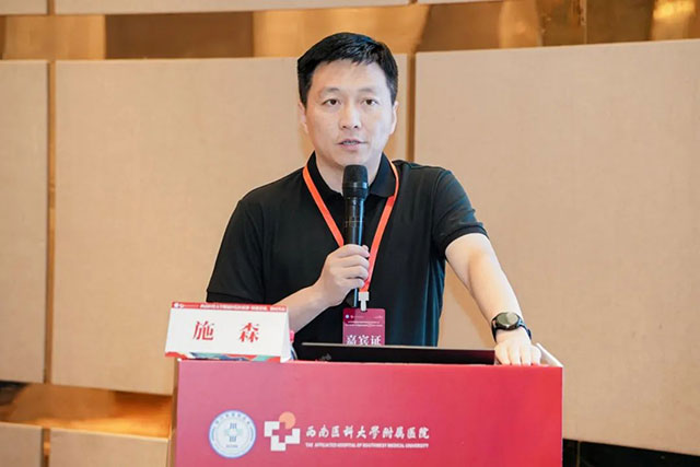 西南医大附院建院75周年学术活动 大咖云集共享医院高质量发展盛宴(图44) 10042.jpg