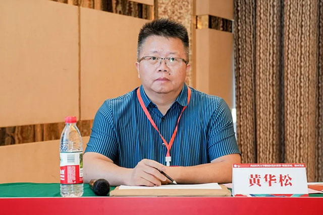 西南医大附院建院75周年学术活动 大咖云集共享医院高质量发展盛宴(图49) 10047.jpg