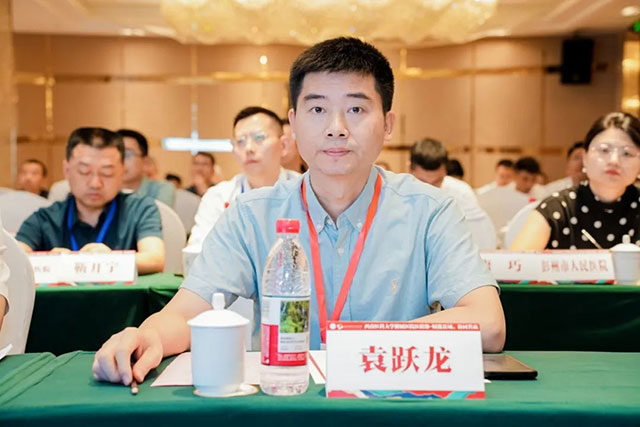 西南医大附院建院75周年学术活动 大咖云集共享医院高质量发展盛宴(图50) 10048.jpg