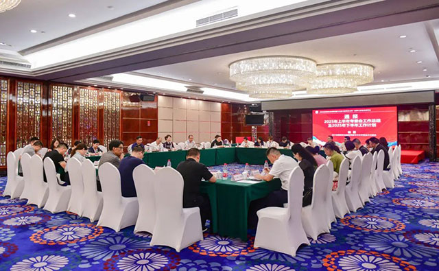 西南医大附院建院75周年学术活动 大咖云集共享医院高质量发展盛宴(图59) 10056.jpg